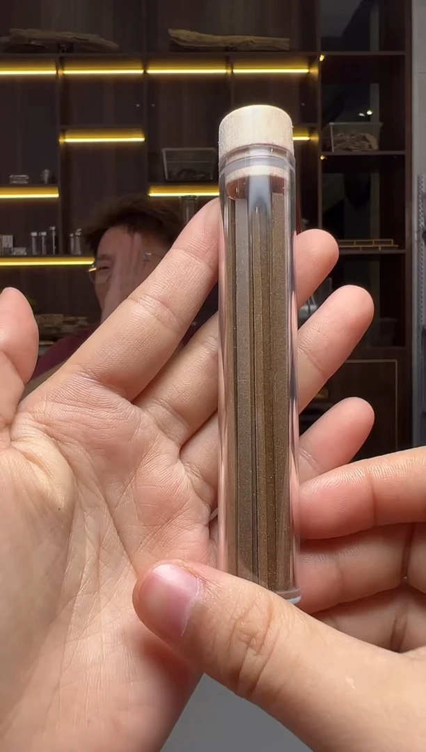 沉香碎屑沉香沉水无粘方香10克拍1发2