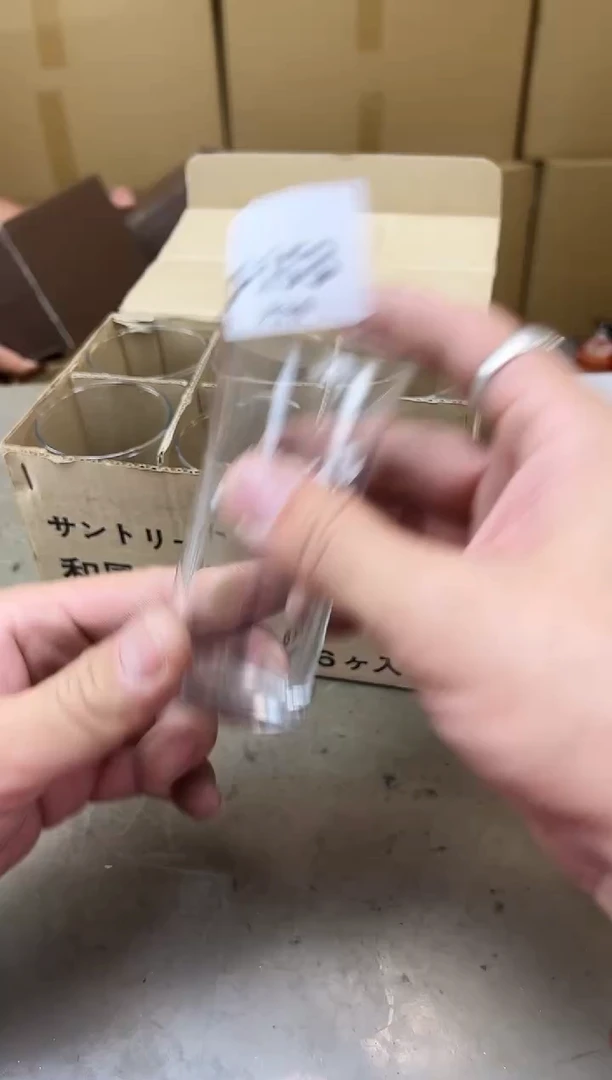 瓷片153聚宝缘海陶精选