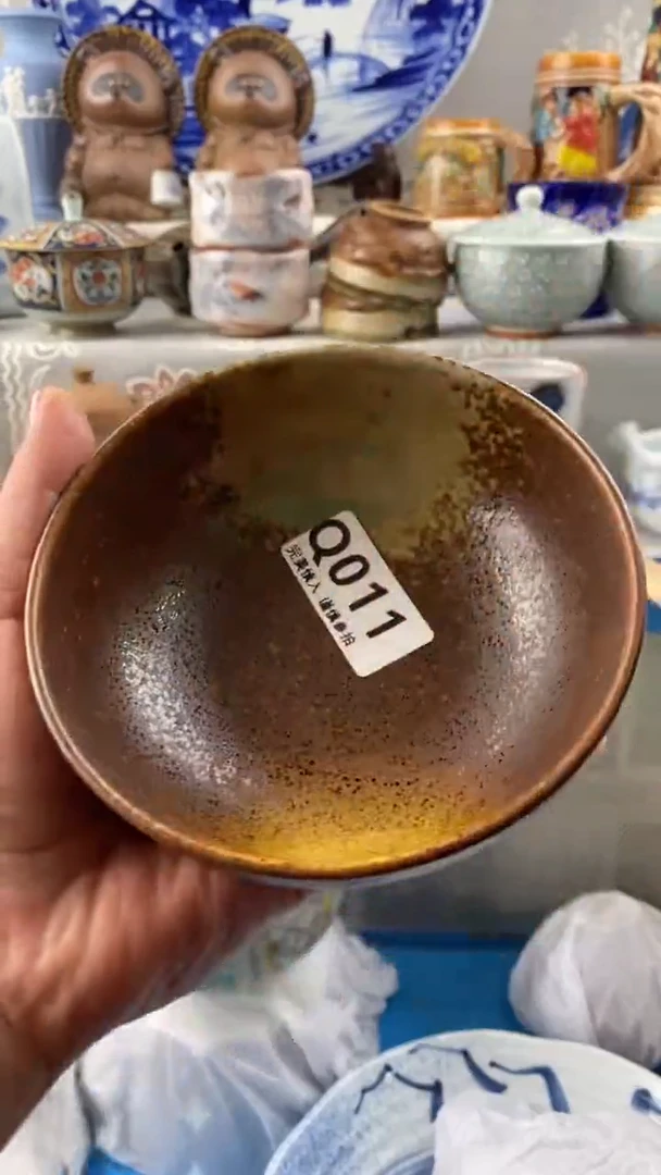 【闪购商品】011