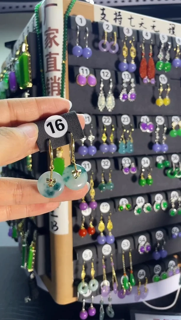 翡翠银S925镶嵌颈饰16....