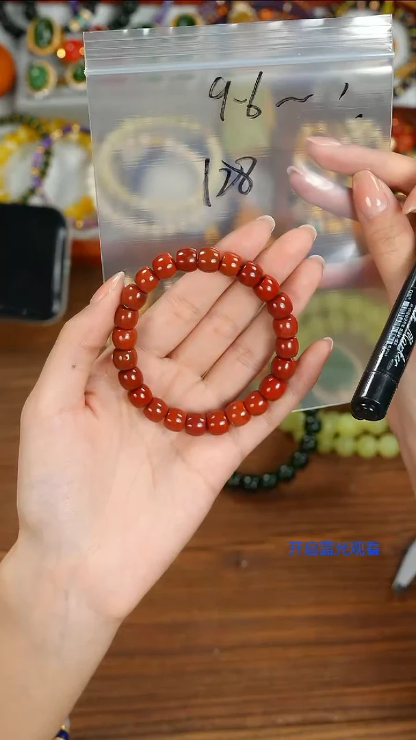 未镶嵌手串南红玛瑙M****?山也出品