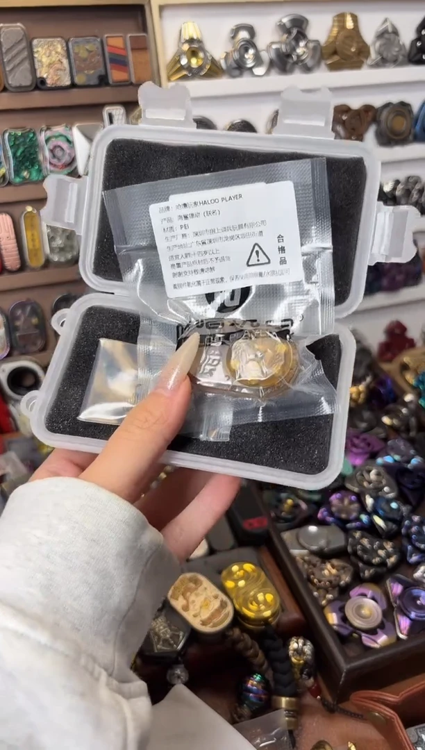 咩咩公主EDC pei海鲨全新