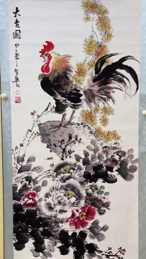 文化艺术精选馆 443