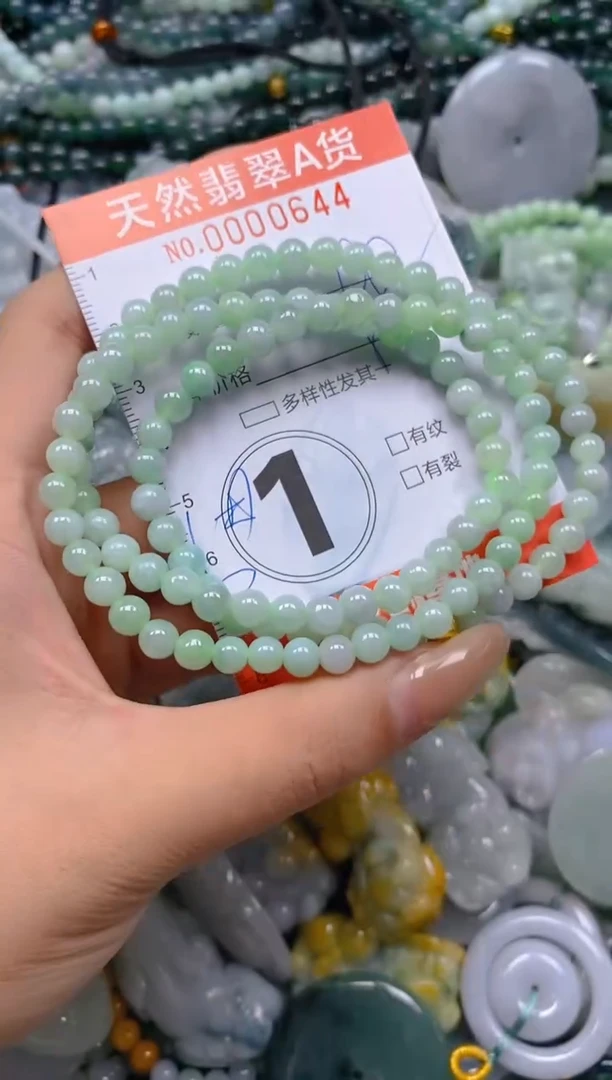 颈饰未镶嵌翡翠闪购0000644