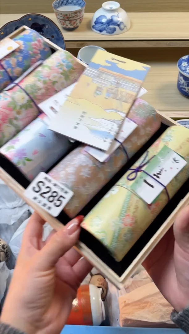 【闪购商品】杯满28包邮瓷器瓷器S285