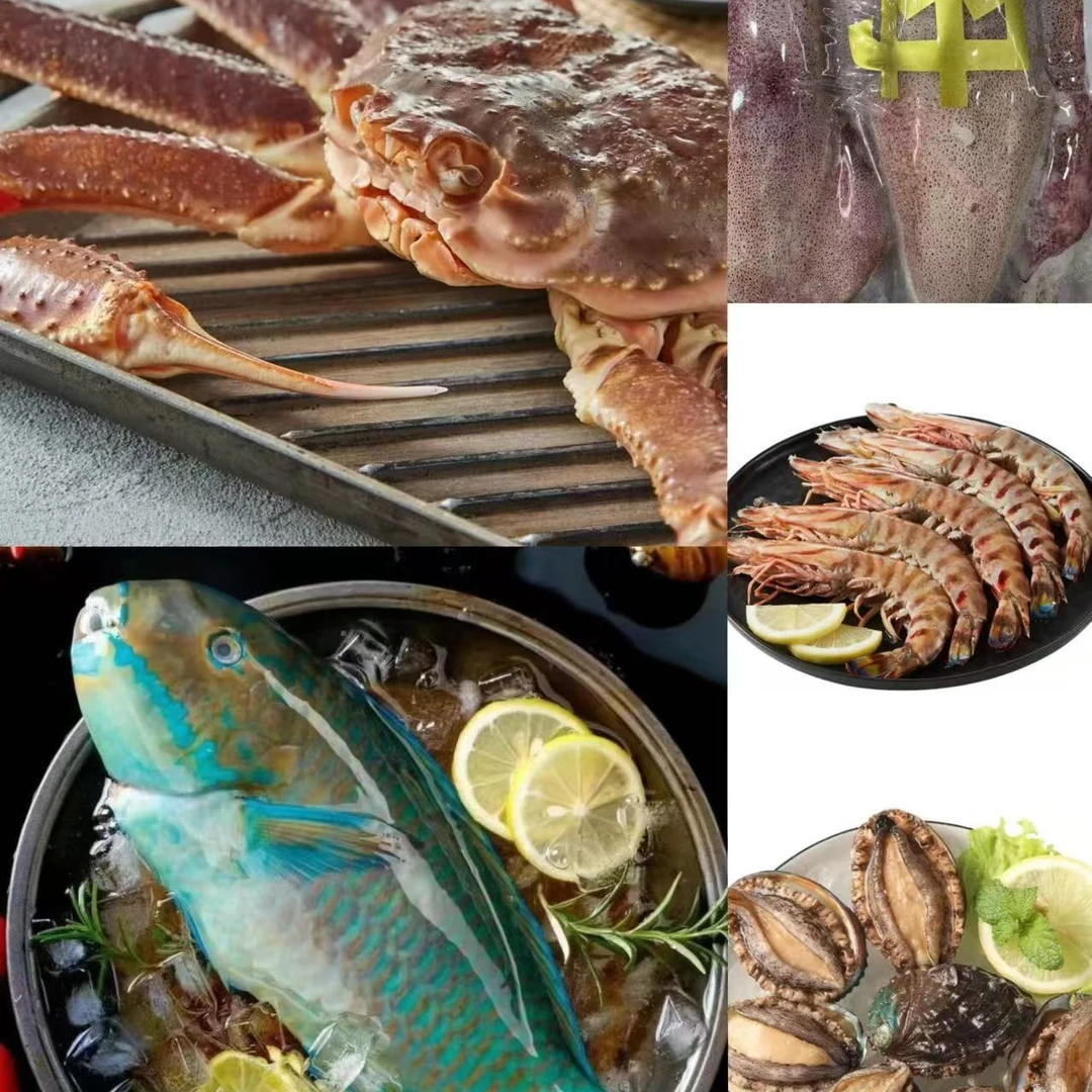 元旦 鱼虾蟹贝海鲜礼包大组合