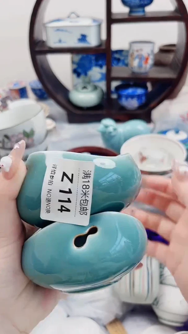 普***能Z114***************