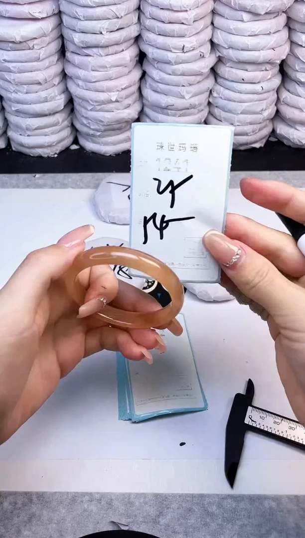 手镯玛瑙/玉髓未镶嵌1241