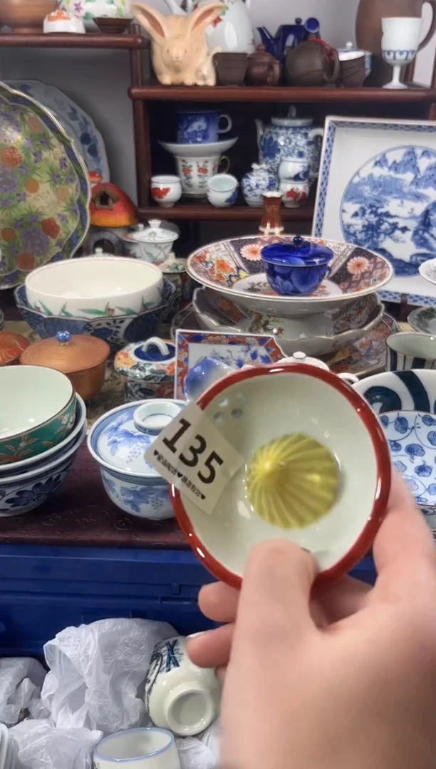 【闪购商品】瓷片135..............