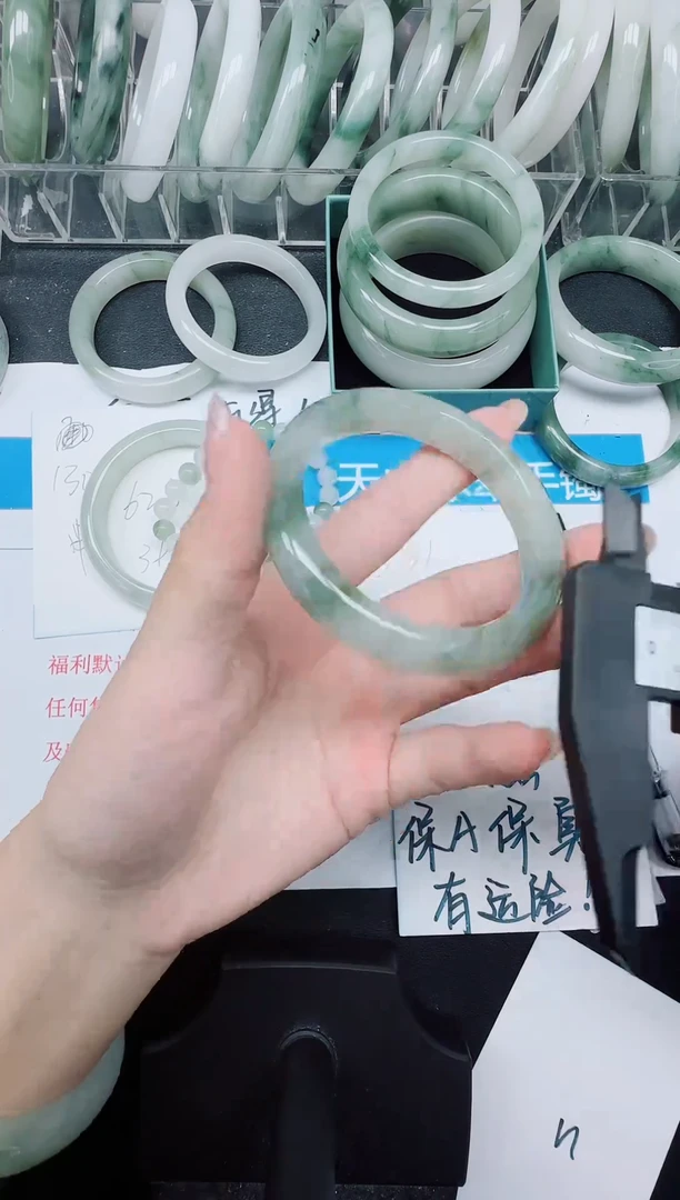 未镶嵌手镯石英质玉131-52.7