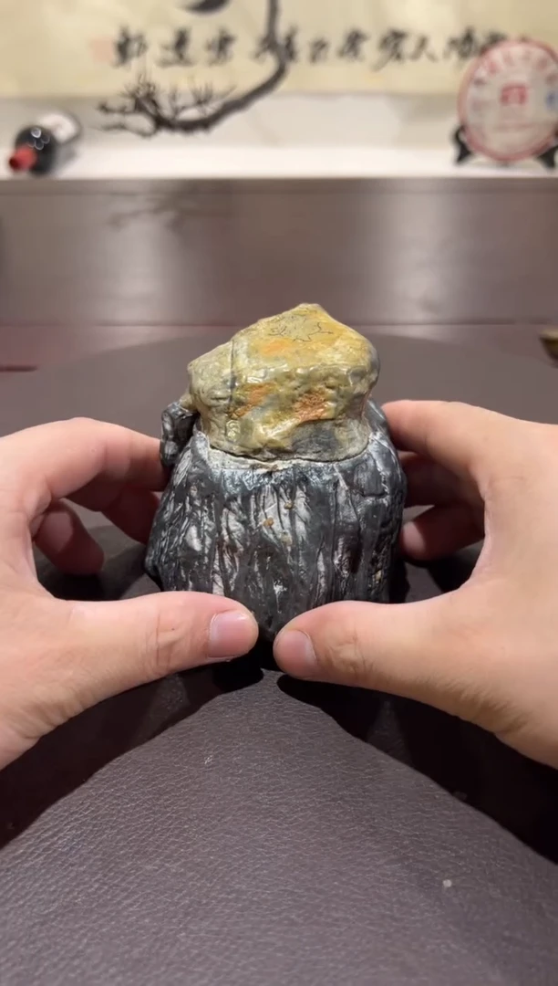 天****息意境典雅砚台烟缸摆件