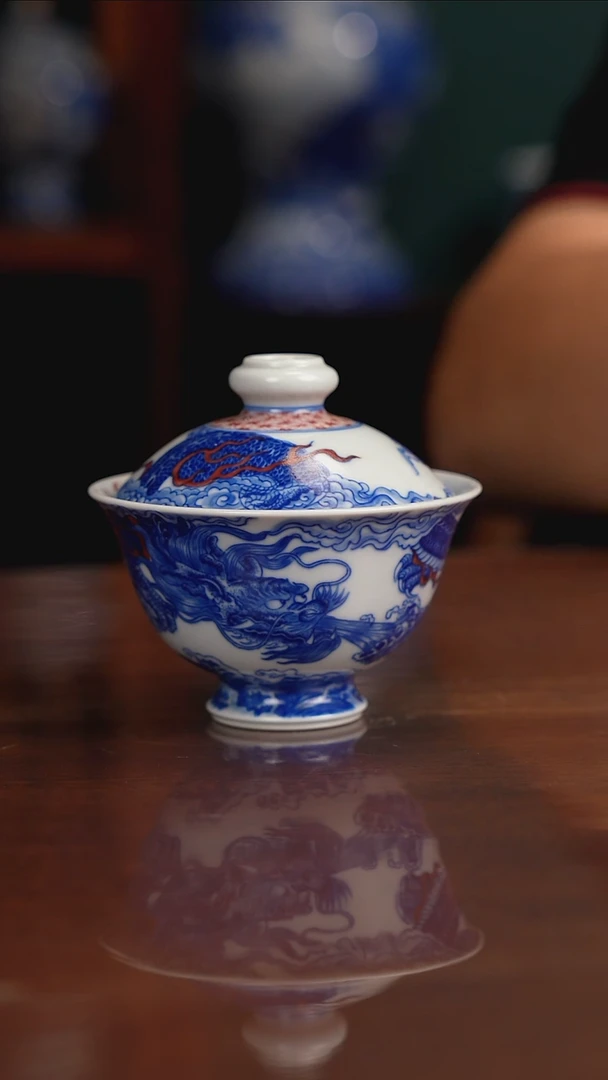 自成堂柴窑青花釉里红