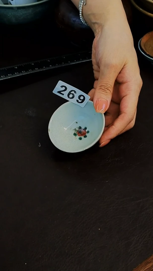 辰**辰橙子家的漂亮茶器269