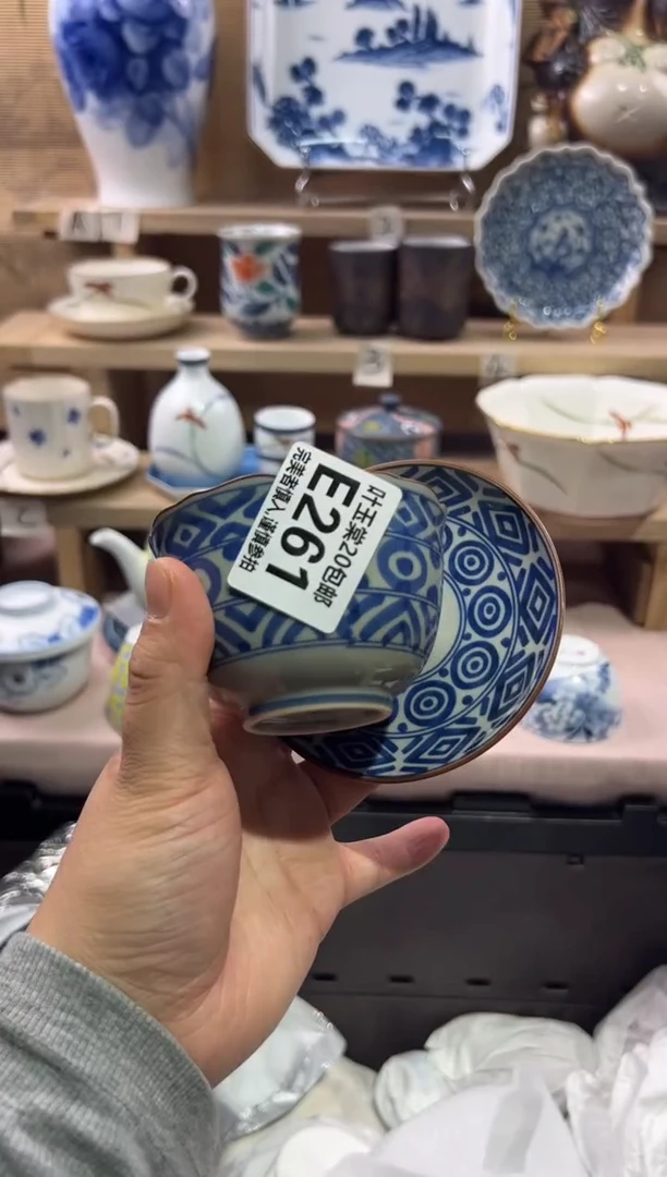 瓷片H**g瓷片满二十五包邮E261