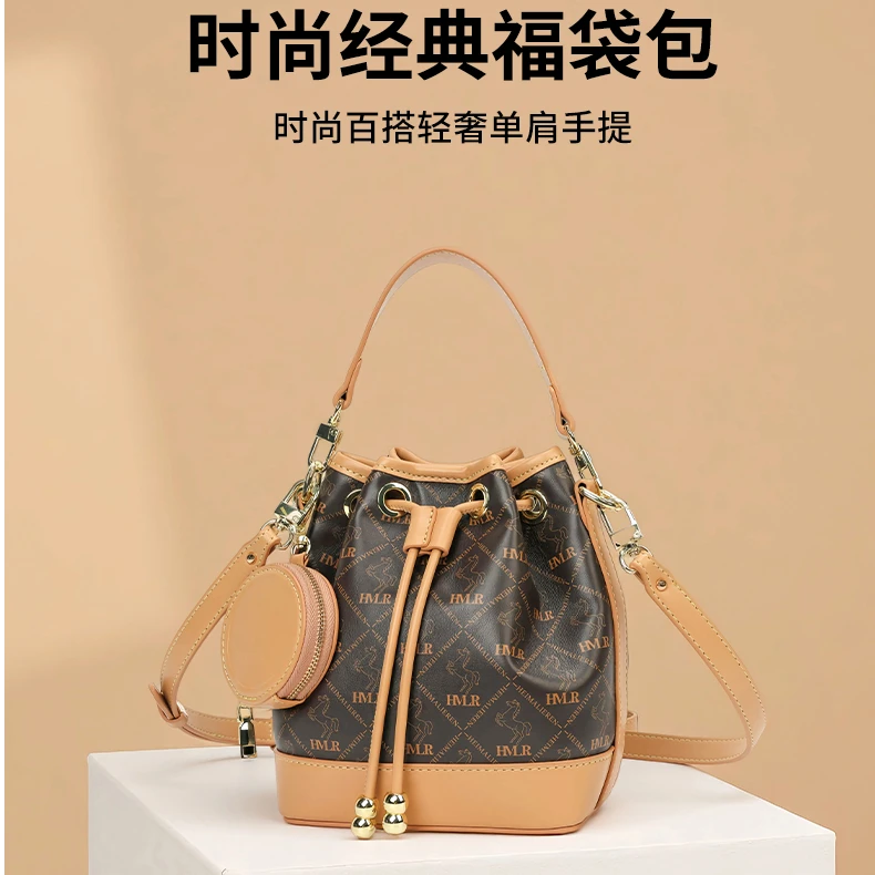 包包女款爆款2025新款抽绳福袋包包百搭通勤斜挎水桶包