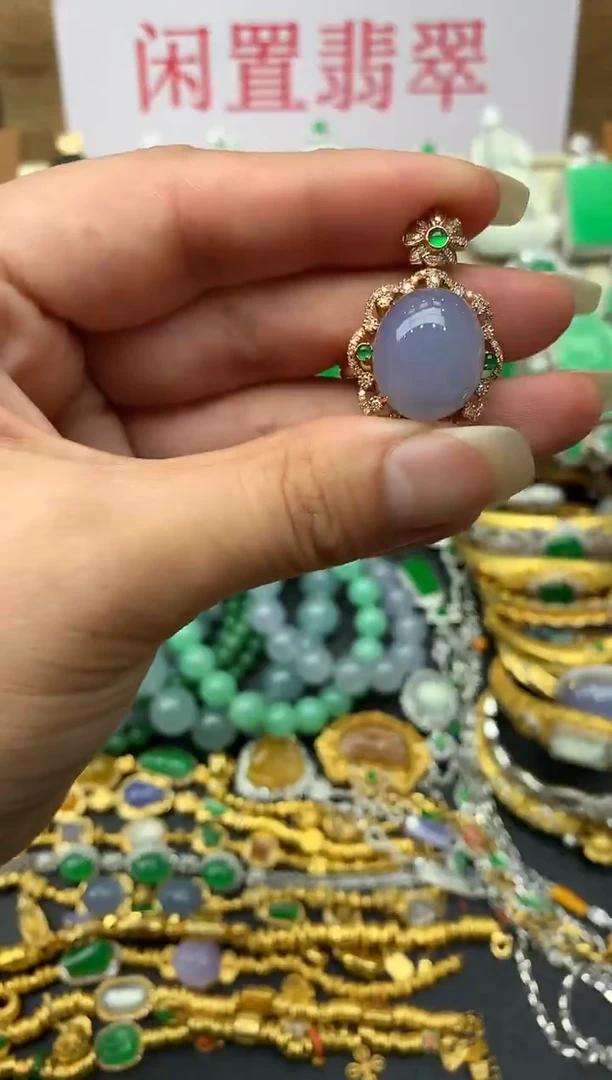 翡翠戒指18K金镶嵌383-中国好珍宝