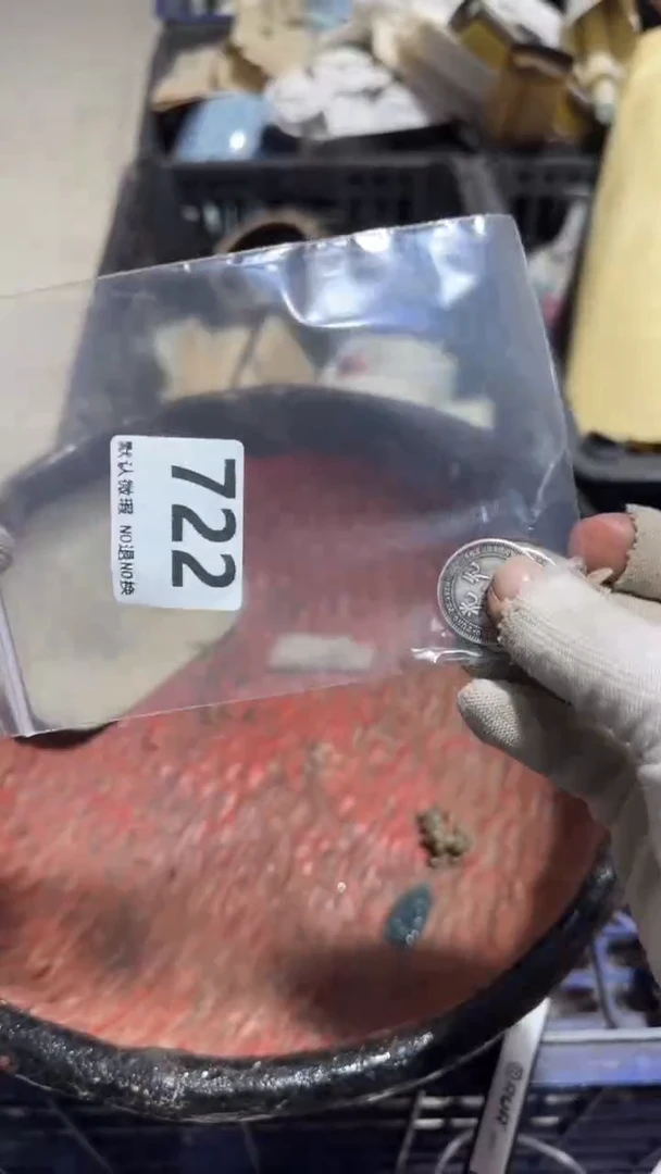 无非金属心*忍亿容工艺品722