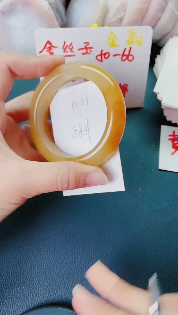 【闪购商品】石英质玉手镯未镶嵌N111+59-58