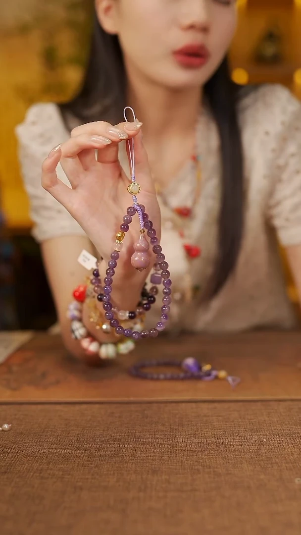 214宴禾堂手机挂件------88