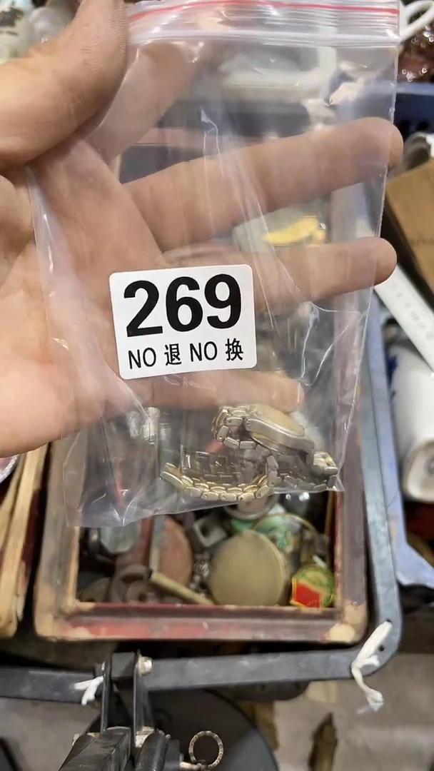 春*所拍商品均为残品，付款表示默认，不退不换，看好下单，