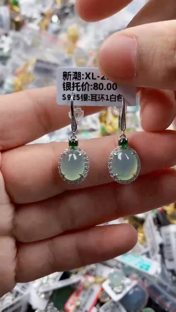银S925镶嵌戒指翡翠111    5