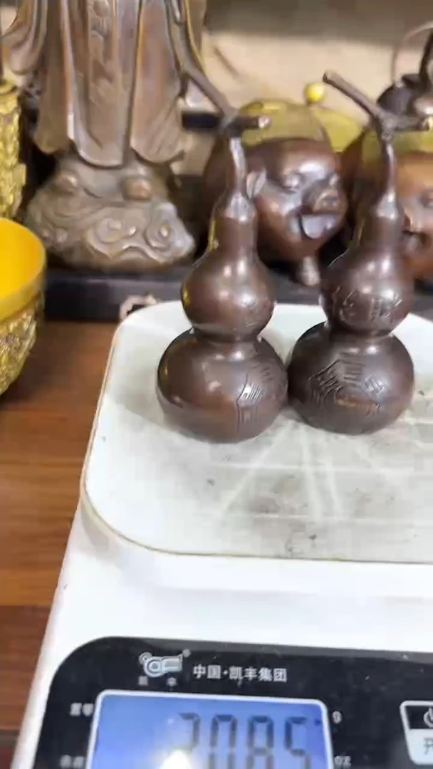 --------------铜