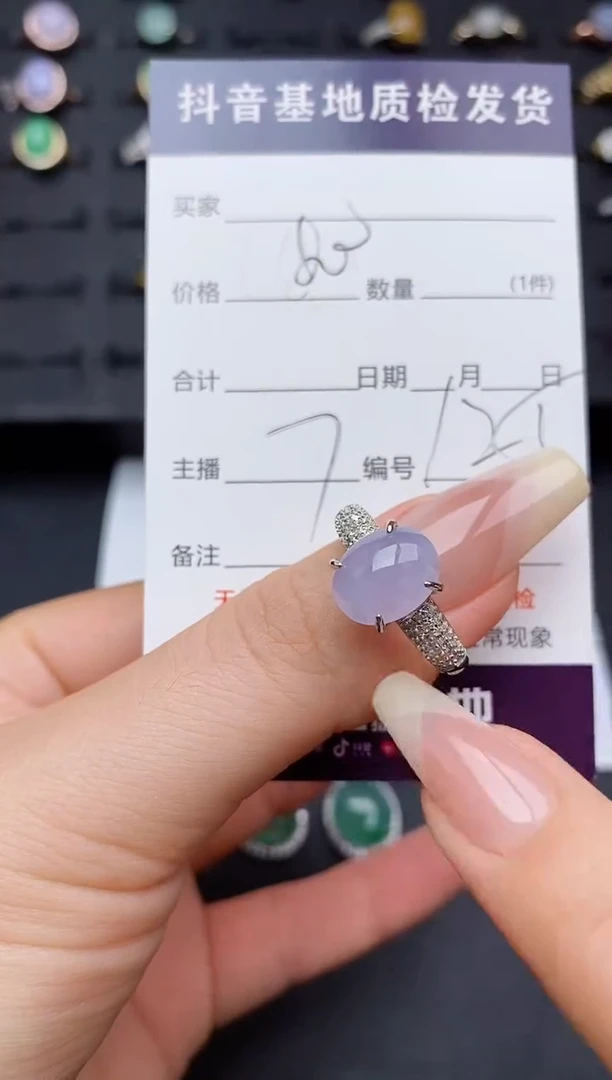 翡翠戒指银S925镶嵌..............