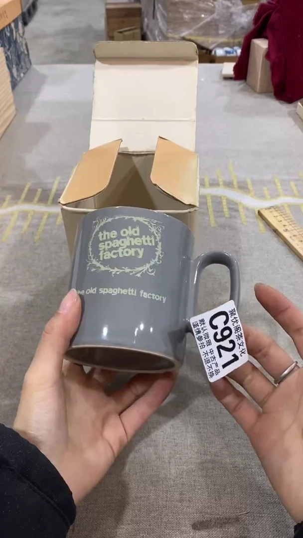 【闪购商品】碟聚优阁闪购商品C921