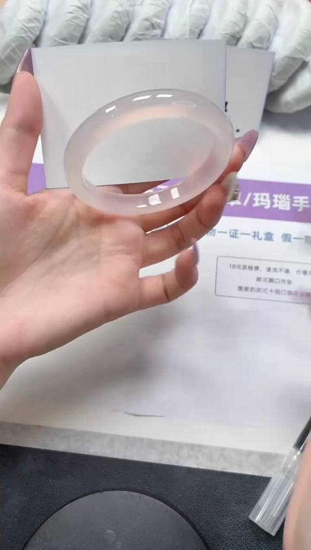 石英质玉手镯未镶嵌288-荔枝58.9