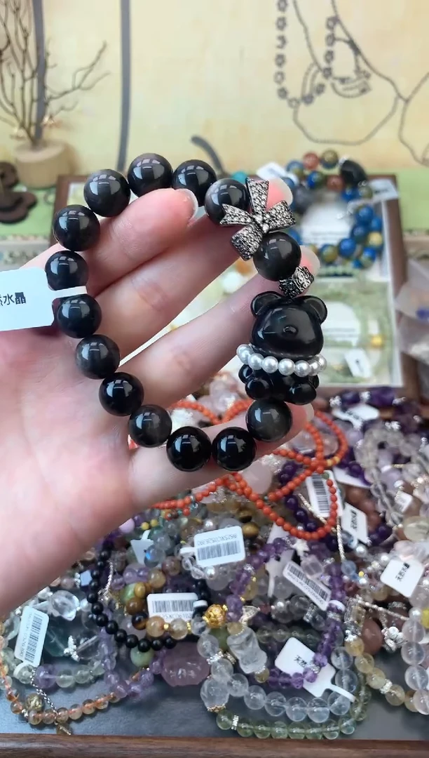 手饰黑曜岩未镶嵌153