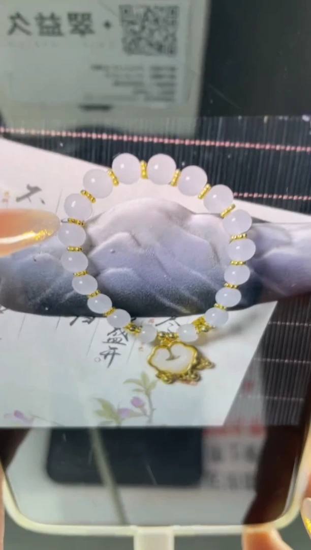 未镶嵌手串玛瑙/玉髓春****成玛瑙如意锁手串