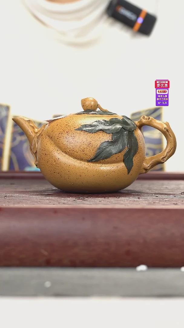 茶壶紫砂紫砂壶紫砂壶