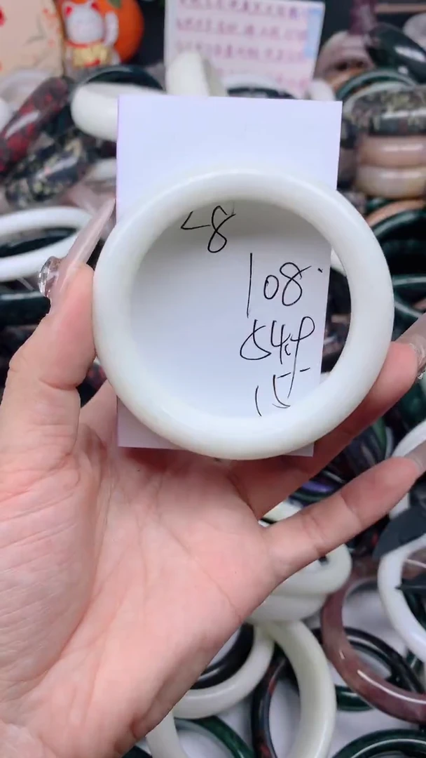 石英质玉手镯未镶嵌108