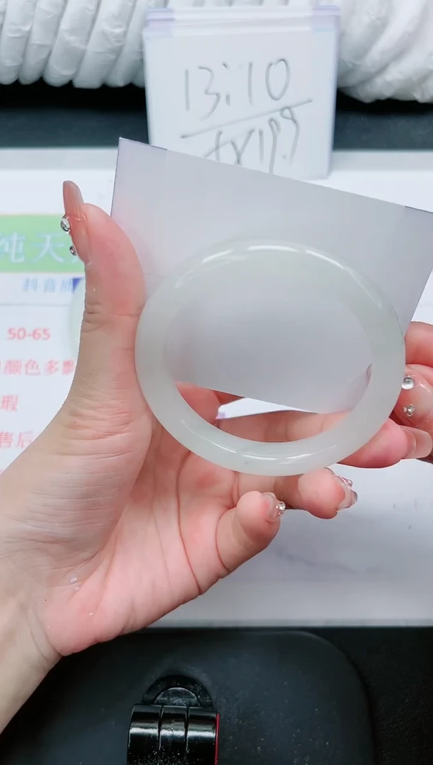 【闪购商品】石英质玉手镯未镶嵌262