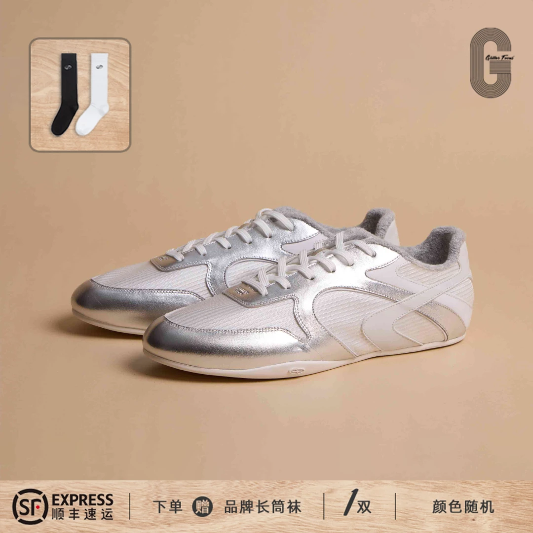 【孙乐言同款】Glitter Focus S&F 薄复古运动休闲徳训鞋男女鞋银色