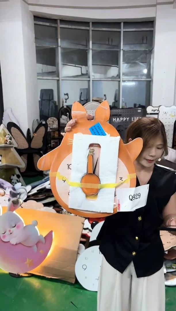 孤品微瑕朵朵闪购Q929