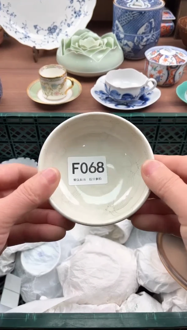 【闪购商品】瓷片068