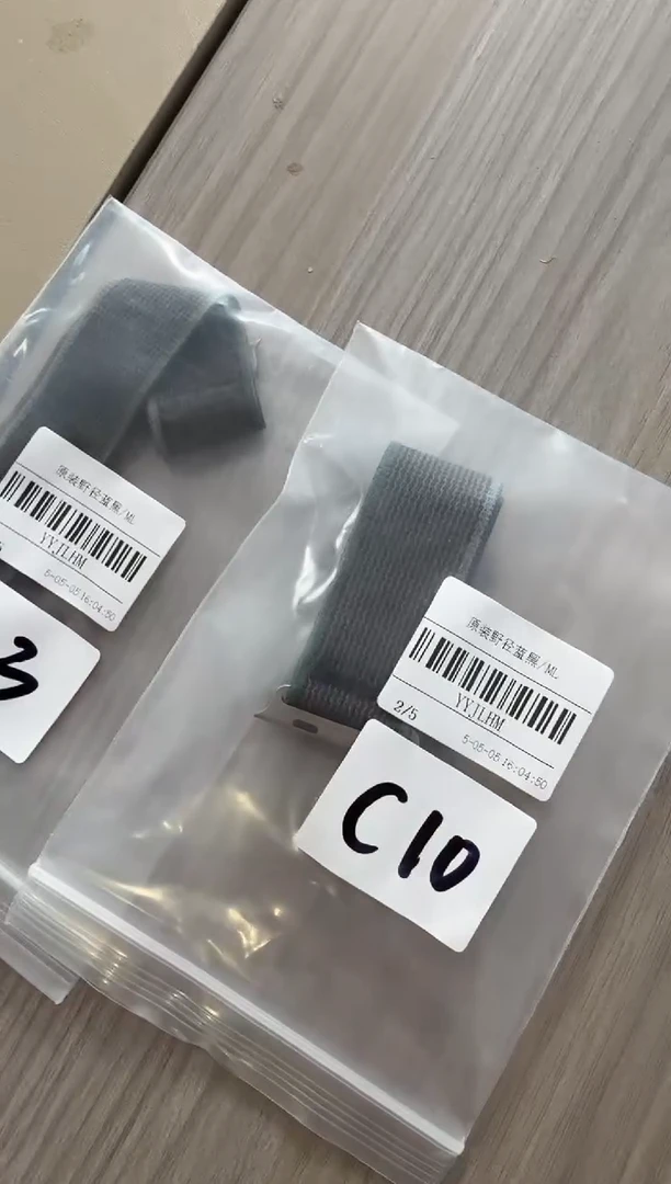 9新蓝黑原装正品假一赔四野径回环表带原装ML