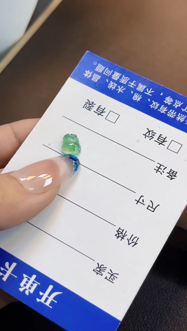 裸石翡翠风生54老坑冰胶福袋7.7*6.9*3