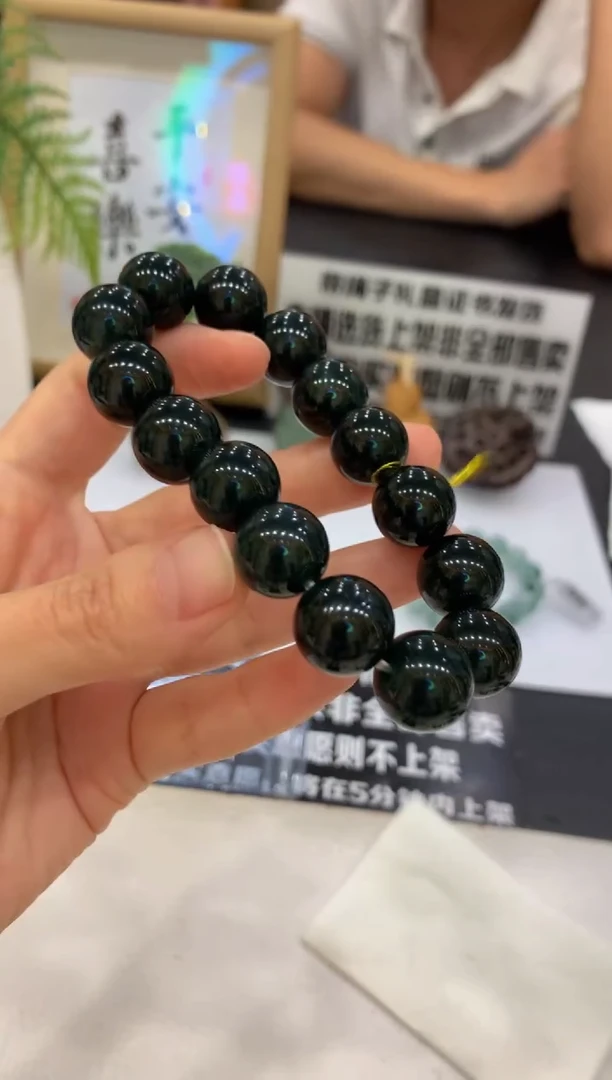 定制翡翠未镶嵌---17179