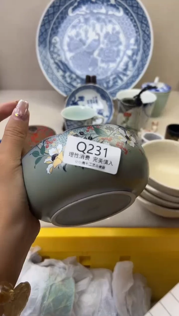 其他哪**土231QQQQQQQQQ