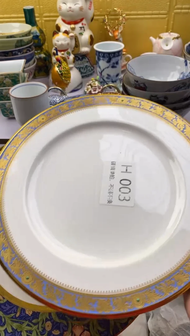 【闪购商品】茶宠003请谨慎参拍.不退不换.