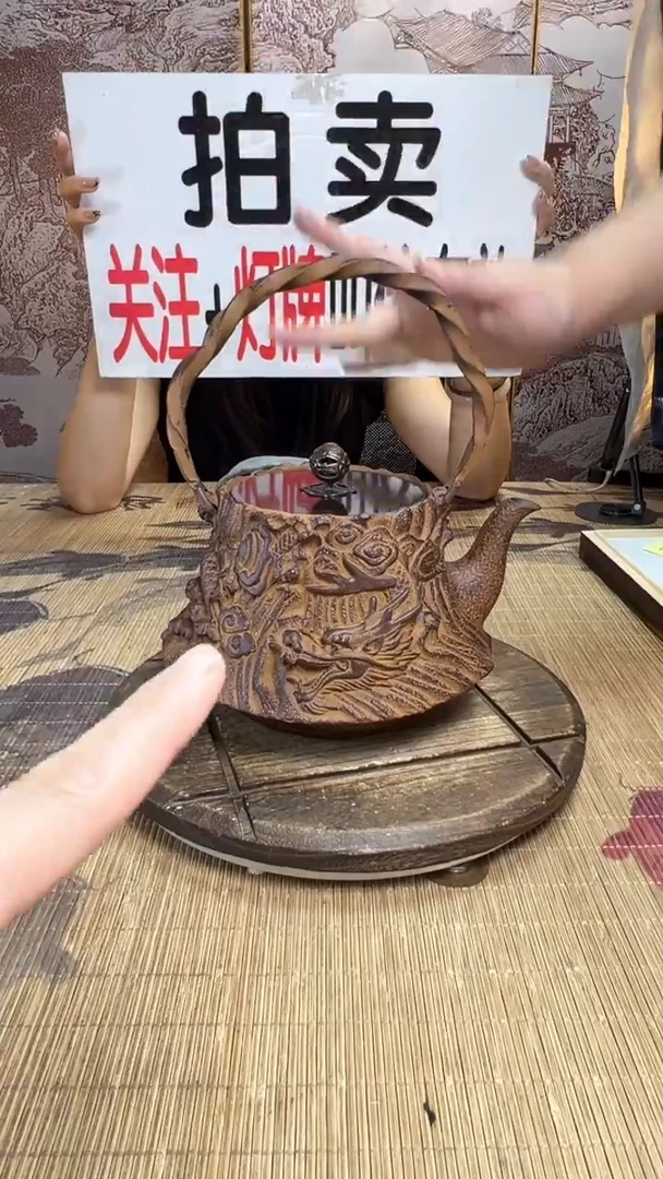 古*嗨壶壶壶壶壶壶壶壶壶壶壶    号