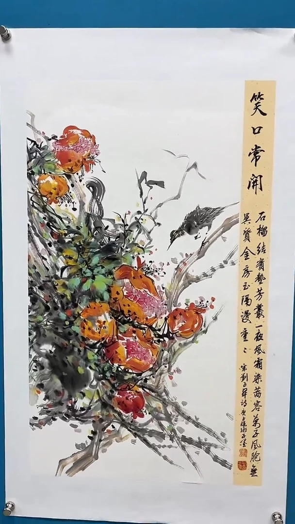 【闪购商品】绘画绘画闪购商品6