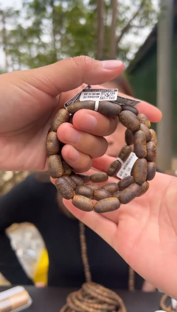 【闪购商品】沉香手串5克绿奇楠留疤手串多样性发货1条