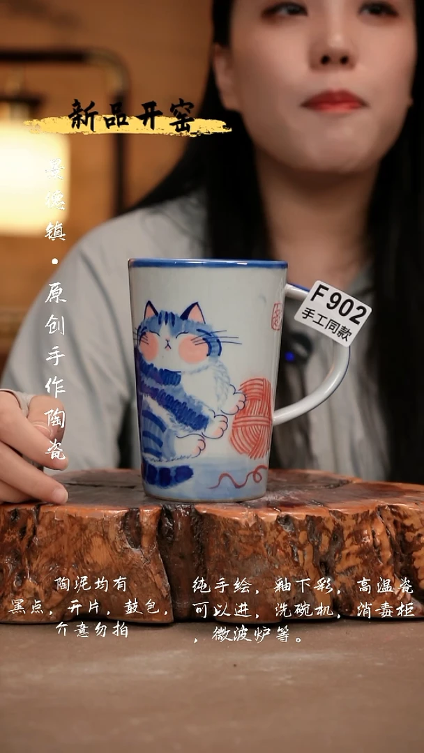 其他F902新十二器瓷器