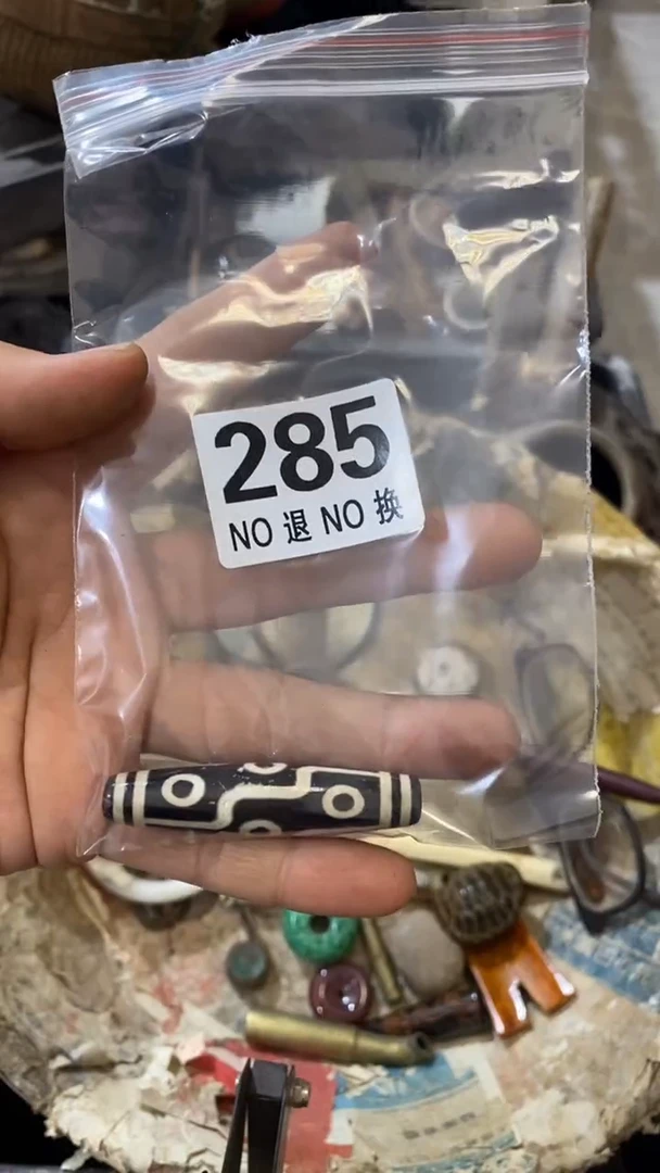 @*雪所拍商品均为残品，付款表示默认，不退不换，看好下单，