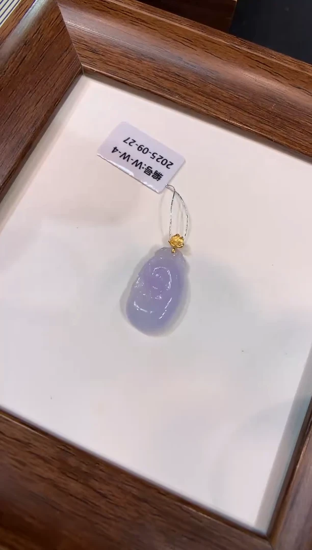 颈饰18K金镶嵌翡翠如意