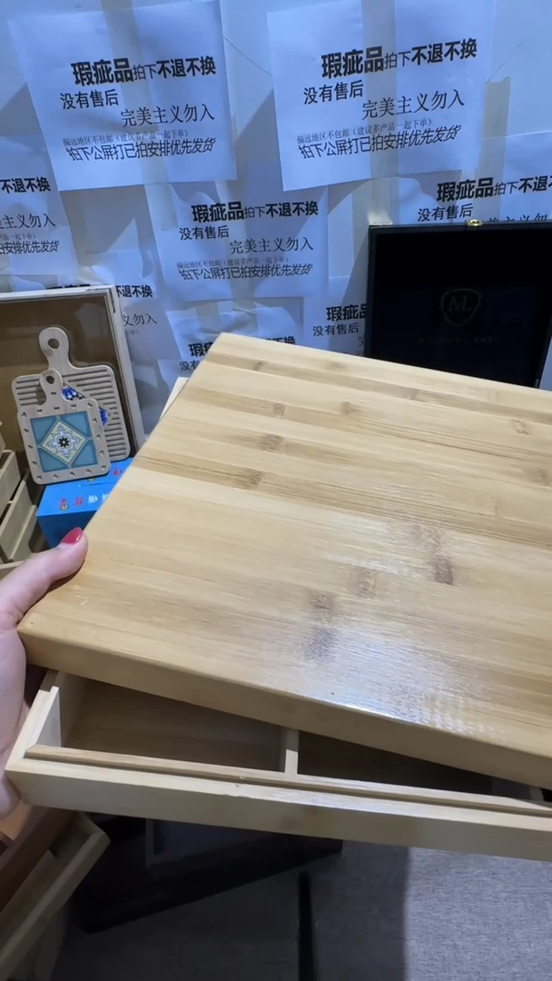 竹*落图片款瑕疵品拍下没售后不退不换