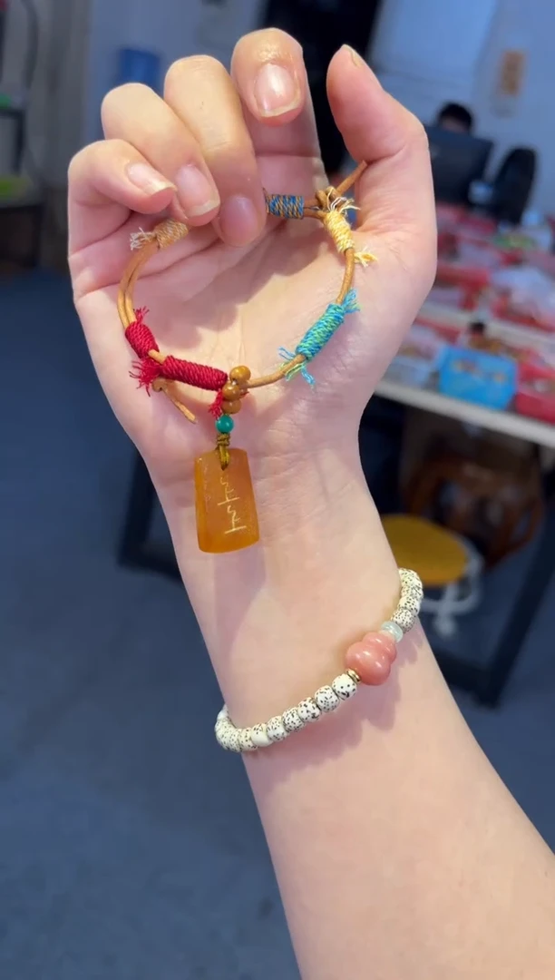 手链蜜蜡未镶嵌 蜜蜡上上签手编绳
